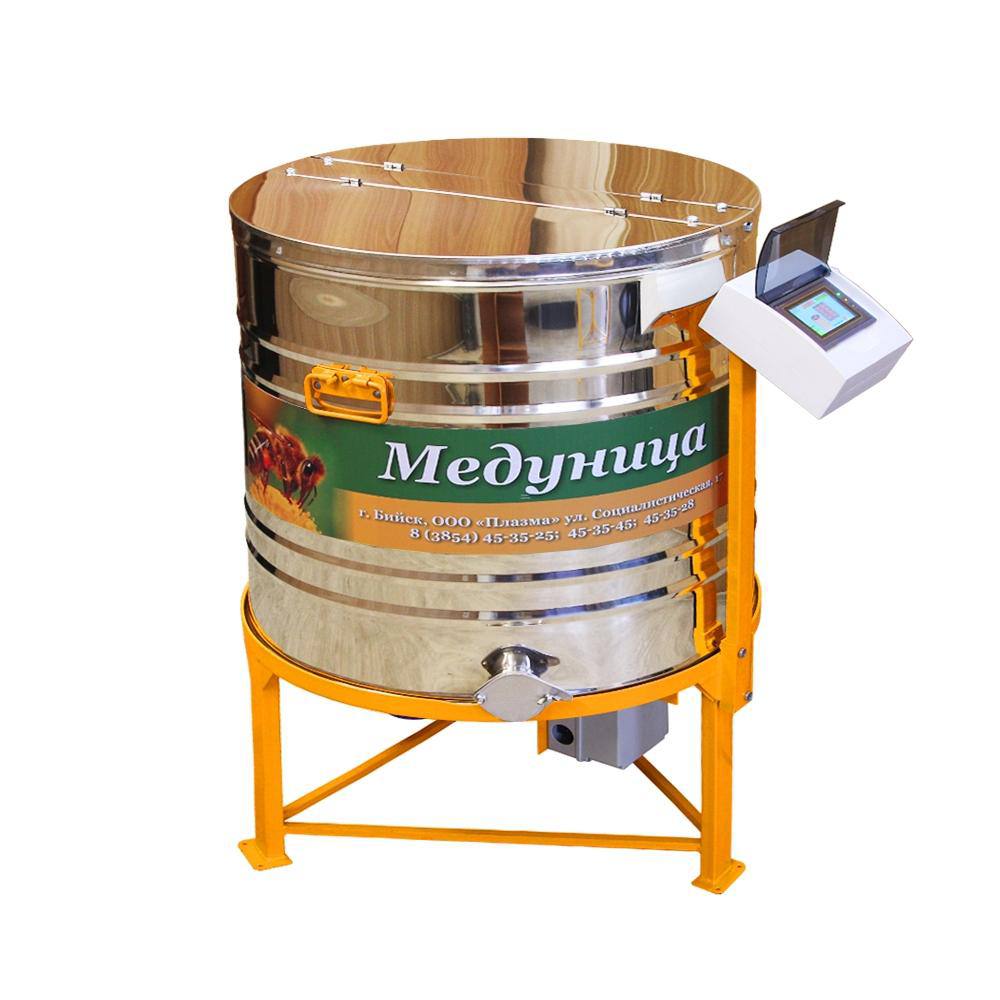 Медогонка «Медуница 3Р» ( 3 рамки Дадан/Рута или 6 магазинных полурамок )